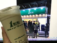 -1点点(水围店)