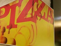 -必胜客(北苑路店)