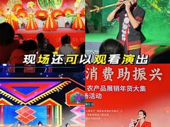 -友谊阳光城