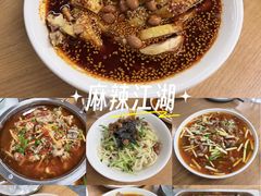 -艺味深尝(云锦路店)
