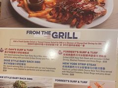 -阿甘虾餐厅(凌霄阁店)