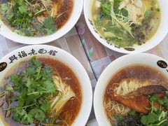 -兴福老面馆(寺路街店)