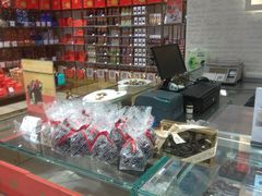 -VENCHI 闻绮(北京国贸商城店)