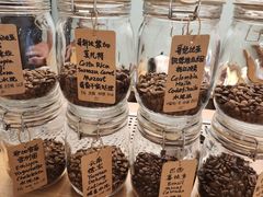 -COFFEE HOLIC(朝外SOHO店)