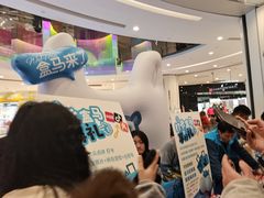 -凯德广场(西城店)