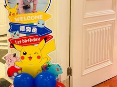 -宝燕壹号(长寿店)