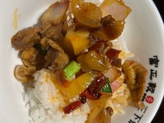 -富正毅三下锅·湘西韵味(天门山索道店)