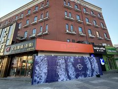 -秀沿路(地铁站)