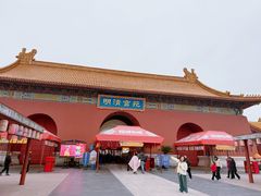 -横店影视城明清宫苑园区