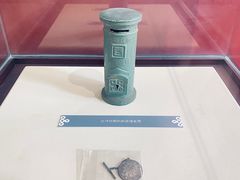 -青岛邮电博物馆