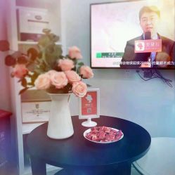 点击看大图 -时间海科学美容