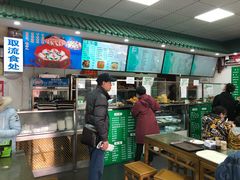 -护国寺小吃(东四店)