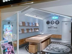 -Blueglass酸奶(华贸购物中心店)