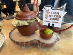 民间佛跳墙-老福洲·三十年福州味(斗东店)