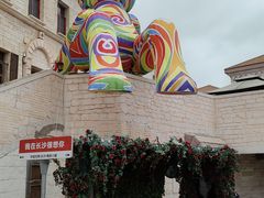 -华谊兄弟（长沙）电影小镇