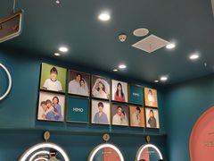 -海马体照相馆(无锡清扬茂业天地店)