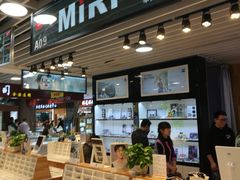 -MiRi眼镜连锁·蔡司·尼康控优点合作店(莘庄店)