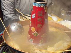 -羊大爷涮肉(亮马桥店)