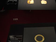 -北京大葆台遗址博物馆