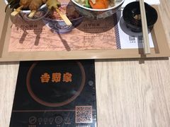 -吉野家(学院路店)