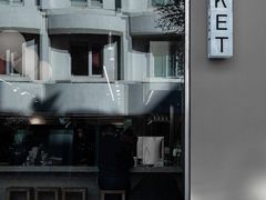 -ARKET CAFÉ(三里屯太古里店)