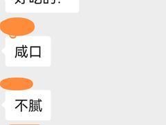 -悟空叔叔蛋糕定制·DIY(德思勤店)