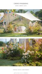 -CHOCO-启蔻婚礼(三亚公司)