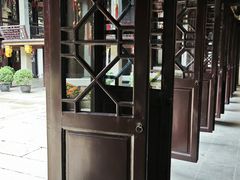 -上海三山会馆