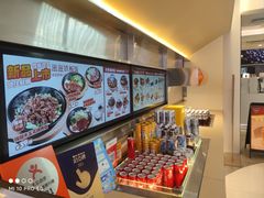 -牛邸·烧肉饭(来福士店)