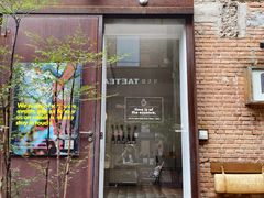-大酉·M Coffee(北京美术馆店)