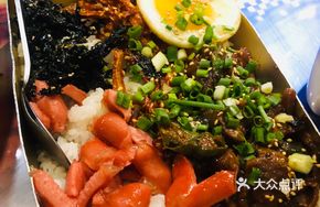 Grilled Pork Belly Rice