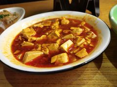 麻婆豆腐-热度餐厅(老佛爷店)