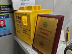 -半岛宠物医院24小时(白果林店)
