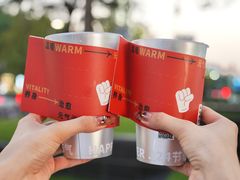 -炖物24章·顺时轻养茶(杭州大厦店)