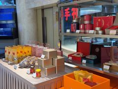 -粤珍轩.创始店.始于2001(含光门店)
