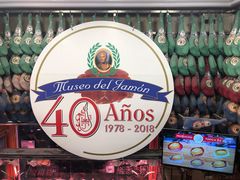 -火腿博物馆(马约尔广场店)