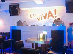 -CLUB VIVA(购物公园店)