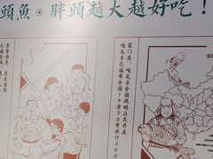 -咱屯子铁锅炖直营店(保利店)