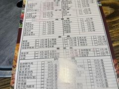 -小泥炉烤肉烧烤大排档