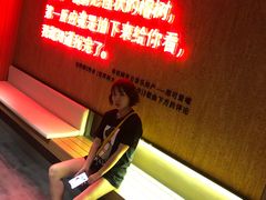 -成都太古里总府王府井亚朵X酒店