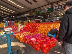 -双福水果批发市场