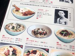 -奎元馆.百年奎元.非遗传承(西湖边的解放路店)