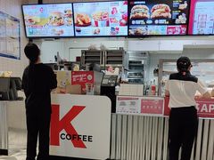 -肯德基(星河店)