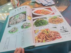 -牧人嘎查蒙餐(富强路店)