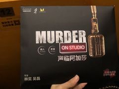 -保利剧院(保利大厦店)