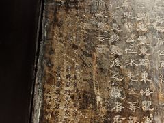 -豫园湖心亭茶楼