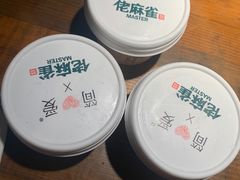 -洞庭土菜小炒馆(易发广场店)