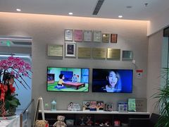 -TSK齿科德申会口腔门诊·联洋诊所