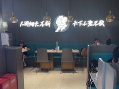 -半天妖烤鱼(西直门凯德mall店)