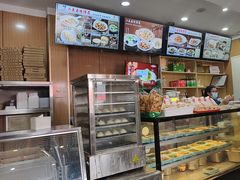 -华天二友居肉饼(宫门口店)